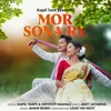 About Mor Sona Re Song